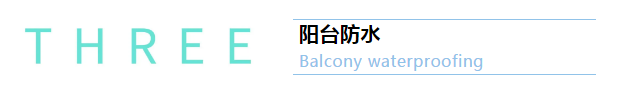 佛山市永蘭建材涂料科技有限公司